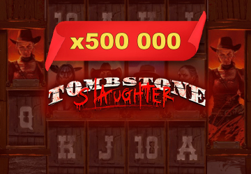 Microgaming - игровой автомат онлайн от Various с RTP 96.52%
